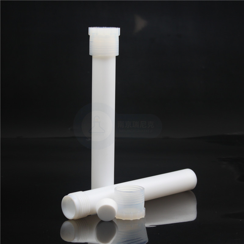 配套美國55mL消解罐內(nèi)管 907576,外罐212025，彈片212020