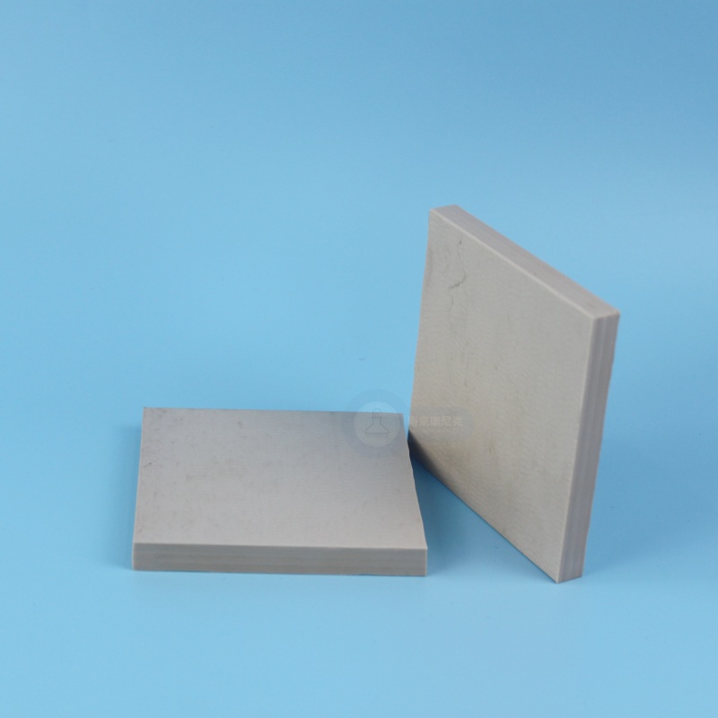 PEEK板塑料耐高溫板10*10cm可定制