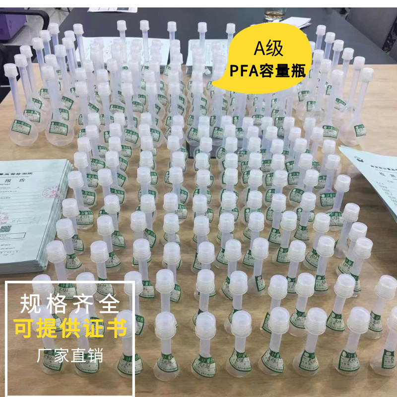 ppm/ppb/ppm都是什么？