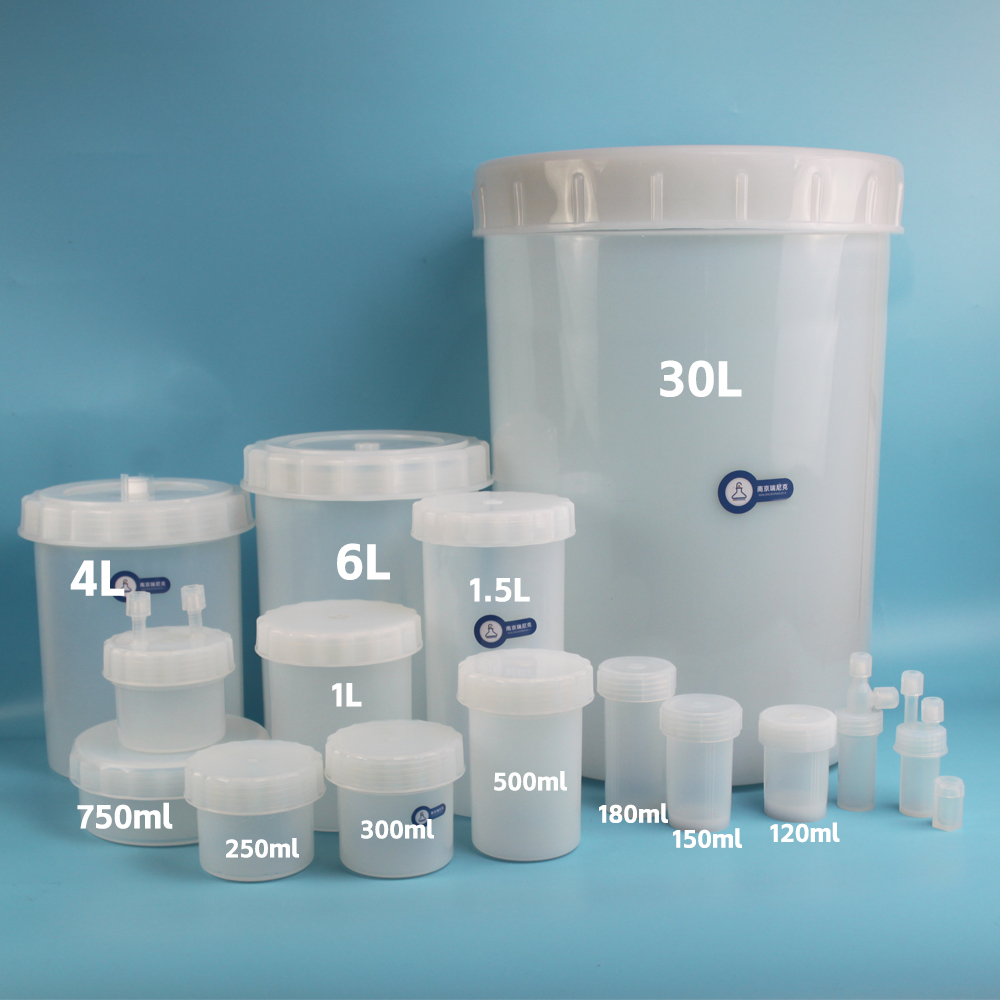 PFA大口反應(yīng)瓶清洗罐30L反應(yīng)器皿本底值低用于半導(dǎo)體帶蓋
