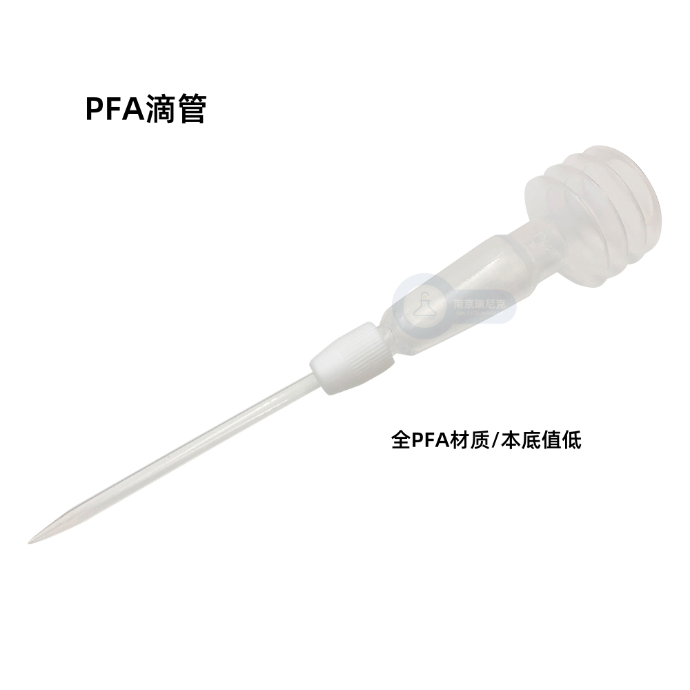 微信圖片_20250217150543_46_1948_副本.png